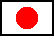 Japoneză